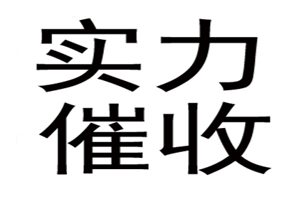 协助追回赵女士18万租房押金